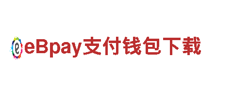专业清洁环保公司19体育的用户体验